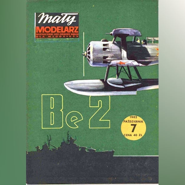 Журнал Maly Modelarz - 7/1982 - Гидросамолет КОР-1 (Бе-2)