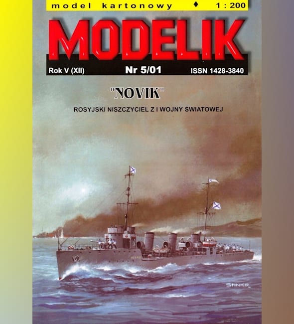 Журнал Modelik - 5/2001 - Эскадренный миноносец Новик