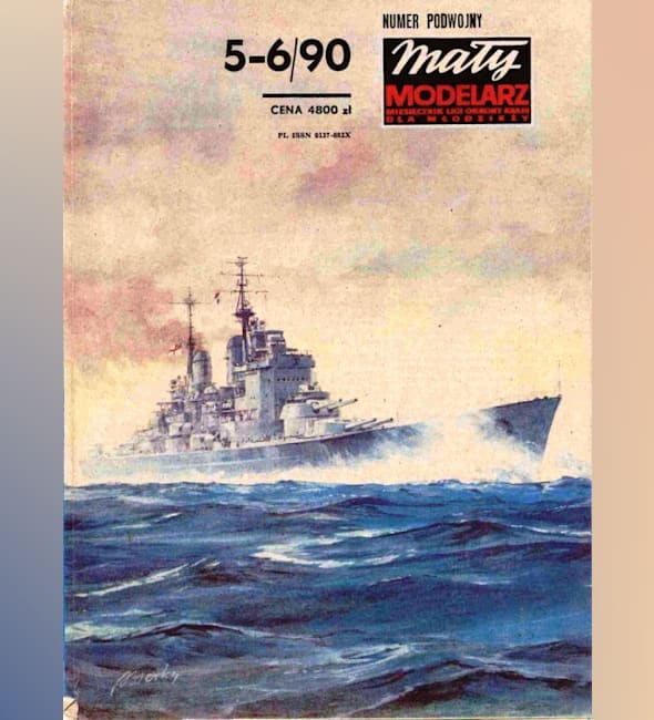 Журнал Maly Modelarz - 5-6/1990 - Линейный корабль HMS Vanguard