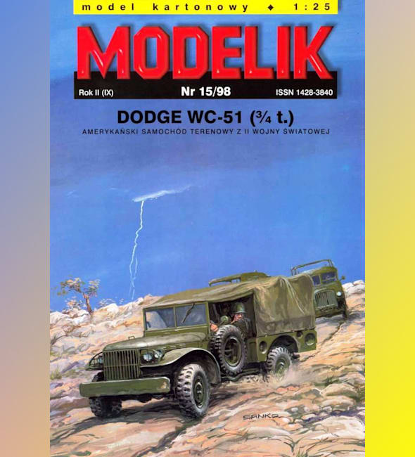 Журнал Modelik - 15/1998 - Автомобиль Dodge WC-51