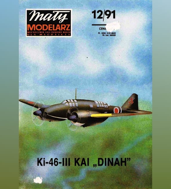 Журнал Maly Modelarz - 12/1991 - Разведчик Mitsubishi Ki-46-III Kai Dinah