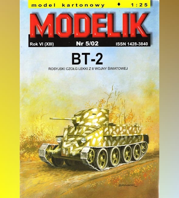 Журнал Modelik - 5/2002 - Танк БТ-2