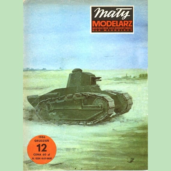 Maly Modelarz - 12/1986 - Танк Renault FT-17