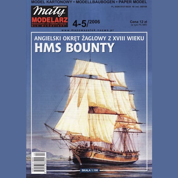 Maly Modelarz - 4-5/2006 - Парусный корабль HMS Bounty