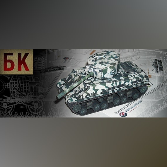 Поделка танк из бумаги - фото и картинки: 64 штук