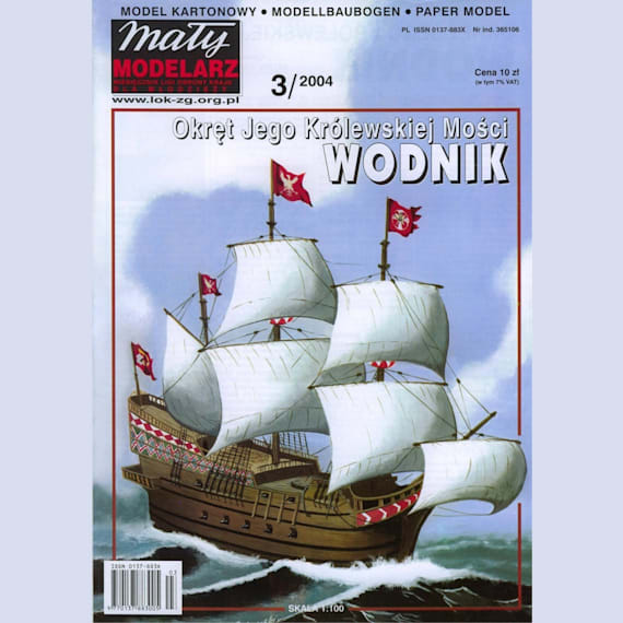 Maly Modelarz - 3/2004 - Галеон Wodnik