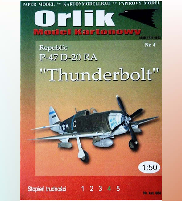 Журнал Orlik - 004 - Истребитель-бомбардировщик Republic P-47 Thunderbolt