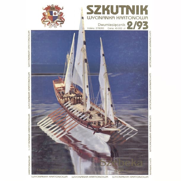 Журнал Szkutnik - 03 - Шебека 18 века