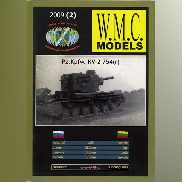 Журнал W.M.C. Models - 02/2003 (2) - Танк КВ-2