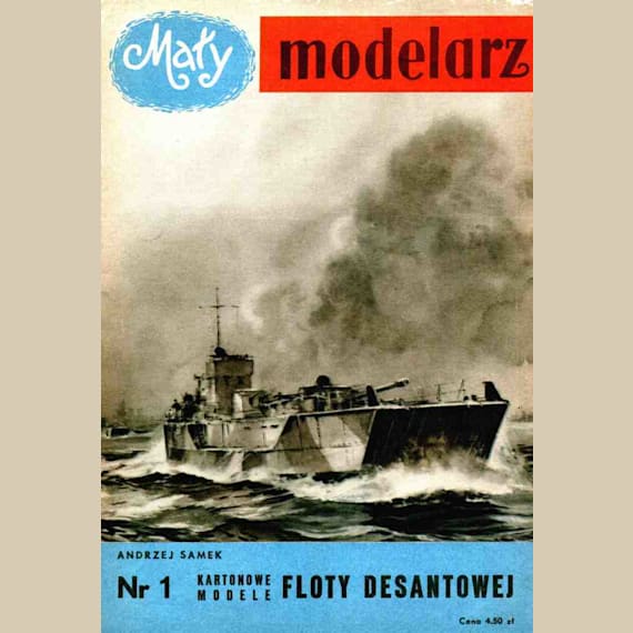 Maly Modelarz - 01/1957 - Десантный флот