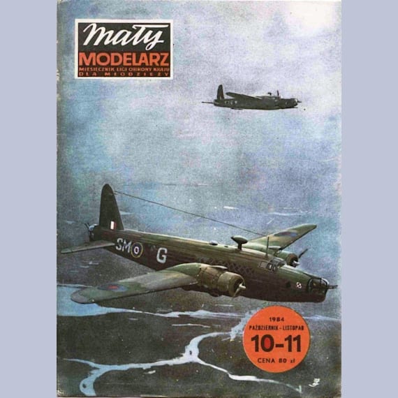 Maly Modelarz - 10-11/1984 - Бомбардировщик Vickers Wellington Mk.III