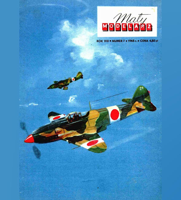 Журнал Maly Modelarz - 7/1965 - Истребитель Kawasaki Ki-61 Hien