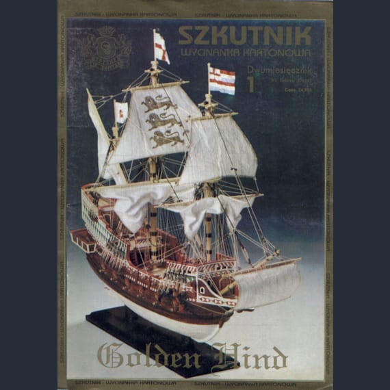 Szkutnik - 01 - Галеон Golden Hind