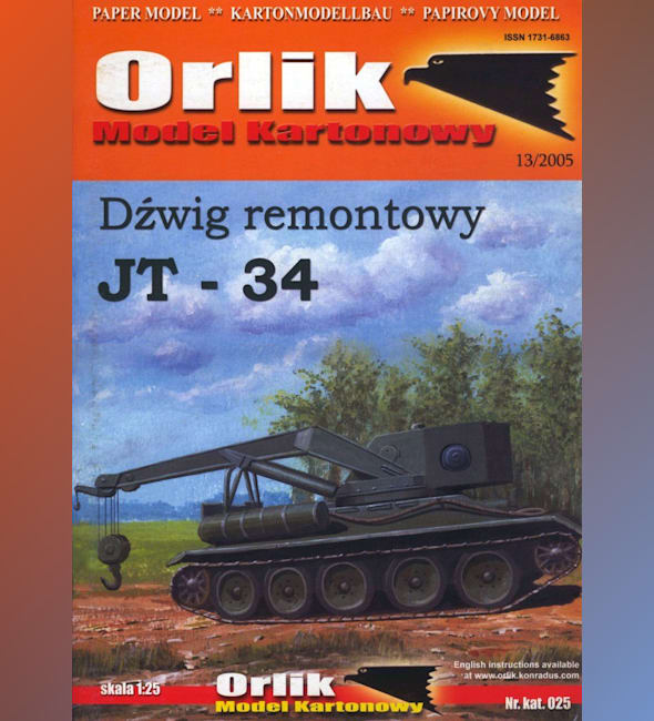 Журнал Orlik - 025 - БРЭМ JT-34