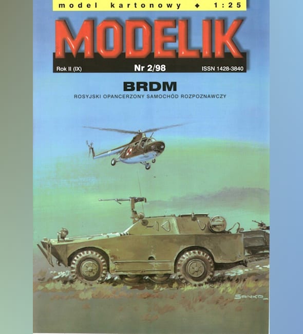 Журнал Modelik - 2/1998 - Бронированная разведывательно-дозорная машина (БРДМ-1)