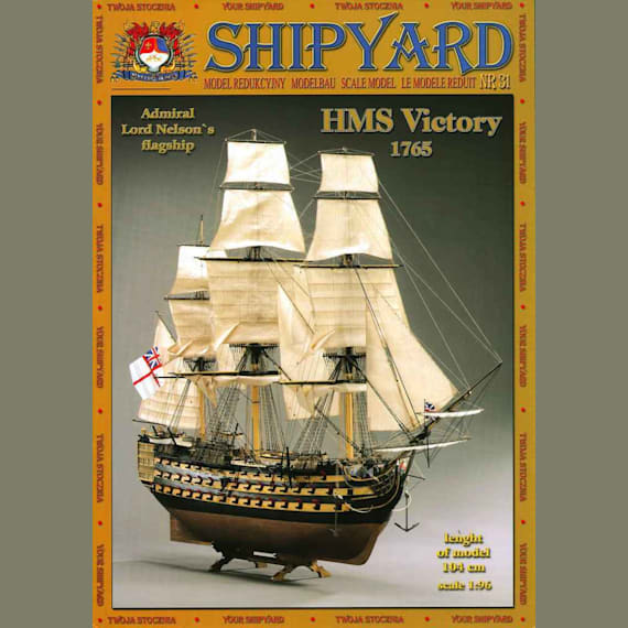 Shipyard - 31 - Линейный корабль HMS Victory (1765)