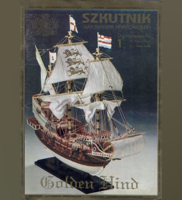 Журнал Szkutnik - 01 - Галеон Golden Hind