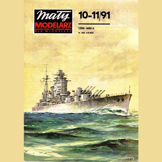 Maly Modelarz - 10-11/1991 - Линкор HMS Rodney (1925)