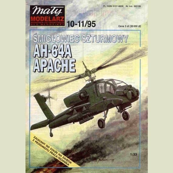 Maly Modelarz - 10-11/1995 - Вертолет McDonnell Douglas AH-64A Apache