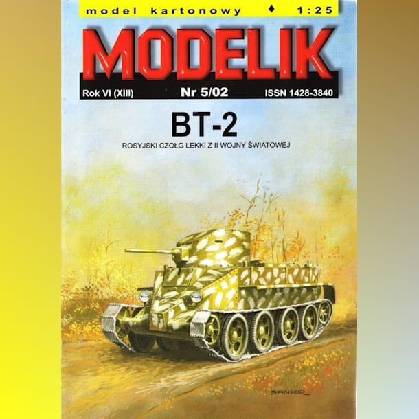 Журнал Modelik - 5/2002 - Танк БТ-2