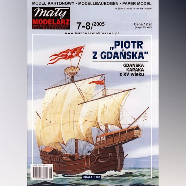 Журнал Maly Modelarz - 7-8/2005 - Каракка Петр из Данцига