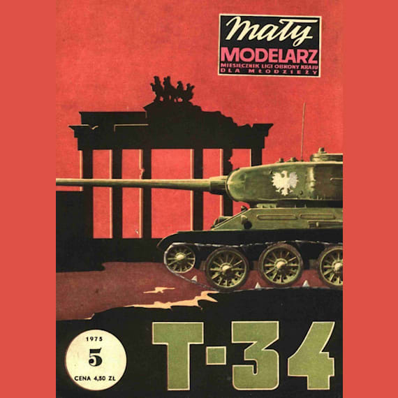 Maly Modelarz - 5/1975 - Танк Т-34-85