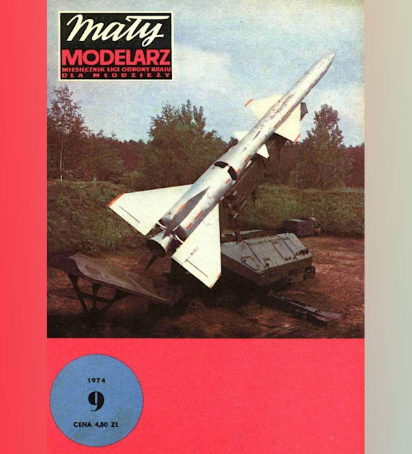 Журнал Maly Modelarz - 9/1974 - Зенитная управляемая ракета