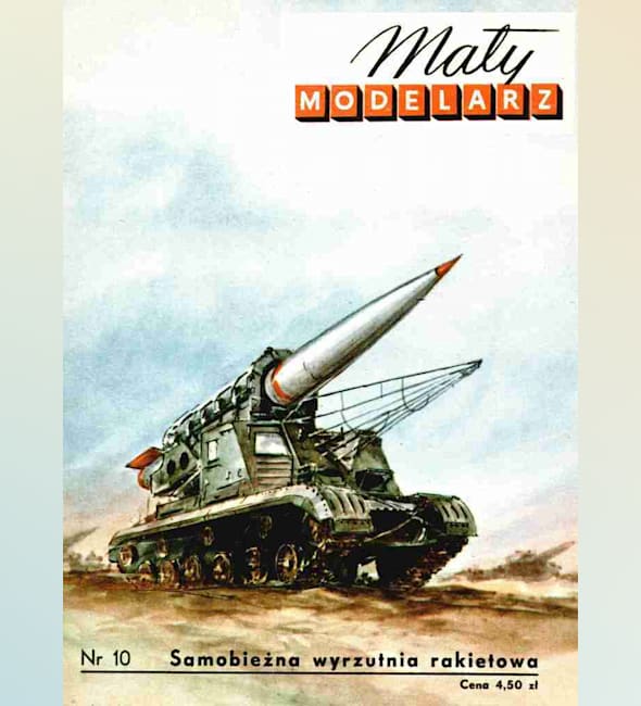 Журнал Maly Modelarz - 10/1958 - Самоходная ракетная установка Scud-A