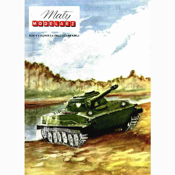 Maly Modelarz - 2/1962 - Плавающий танк ПТ-76