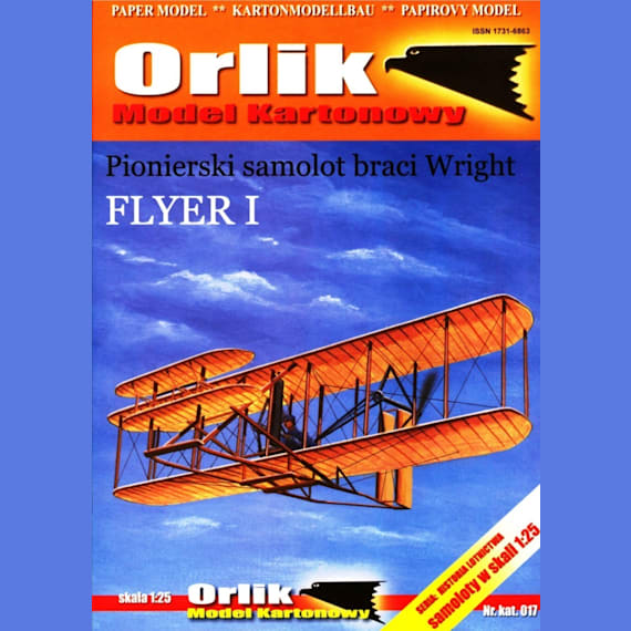 Orlik - 017 - Экспериментальный самолет Wright Flyer