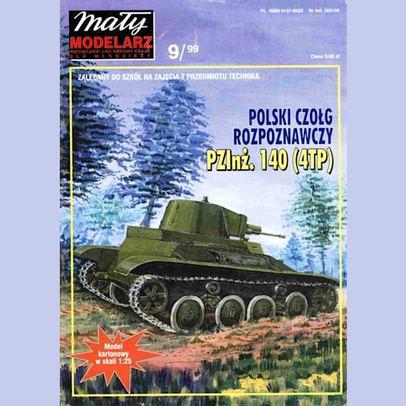 Maly Modelarz - 9/1999 - Танк 4TP (PZinz 140)