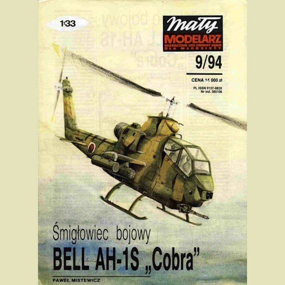 Maly Modelarz - 9/1994 - Вертолет Bell AH-1 Cobra