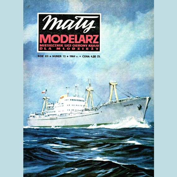 Maly Modelarz - 12/1969 - Сухогруз J. Domeyko