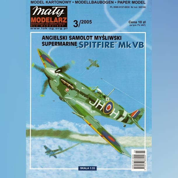 Журнал Maly Modelarz - 3/2005 - Истребитель Supermarine Spitfire Mk.VB