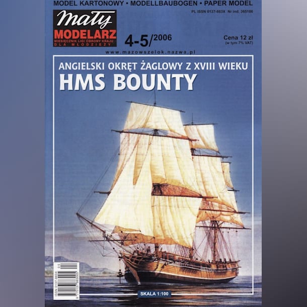 Журнал Maly Modelarz - 4-5/2006 - Парусный корабль HMS Bounty