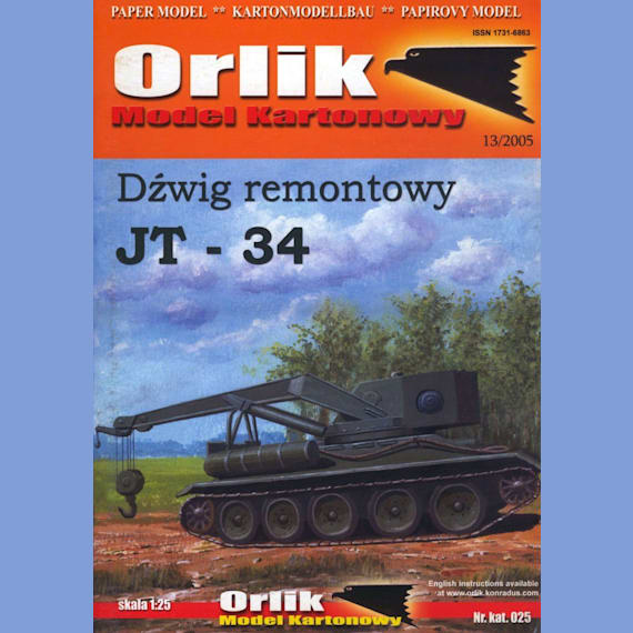 Orlik - 025 - БРЭМ JT-34