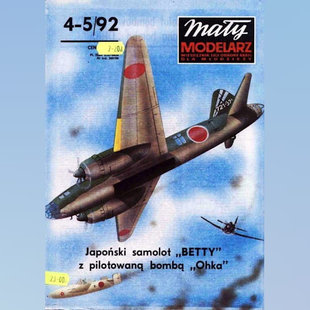 Журнал Maly Modelarz - 4-5/1992 - Бомбардировщик-торпедоносец Mitsubishi G4M2