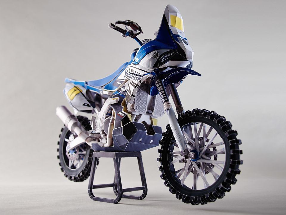 TPL_PAPER_PRODUCT_MODEL_H1