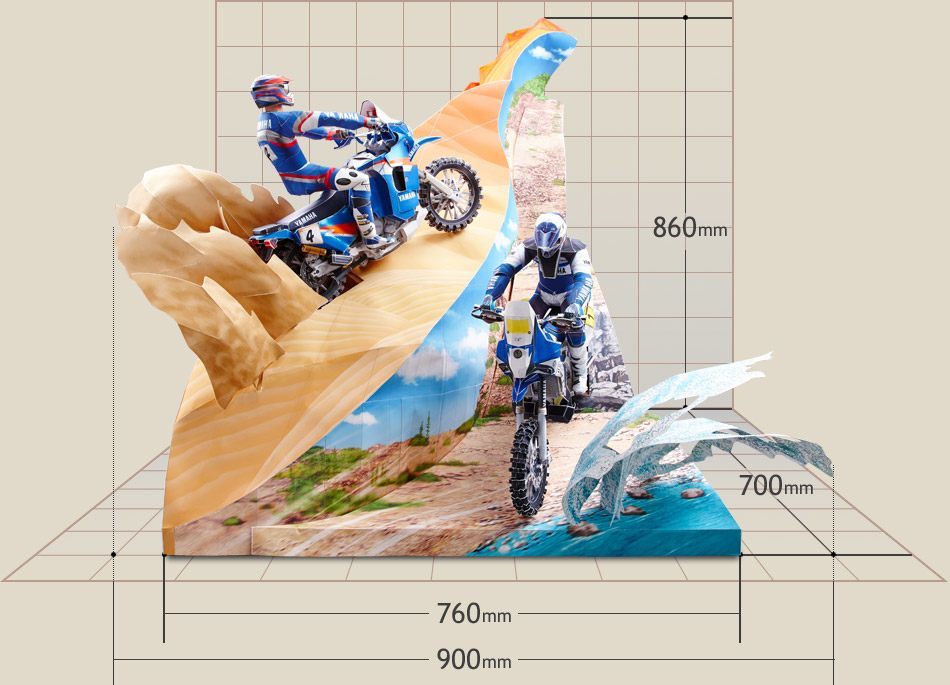 TPL_PAPER_PRODUCT_MODEL_H1