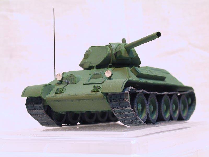 TPL_PAPER_PRODUCT_MODEL_H1