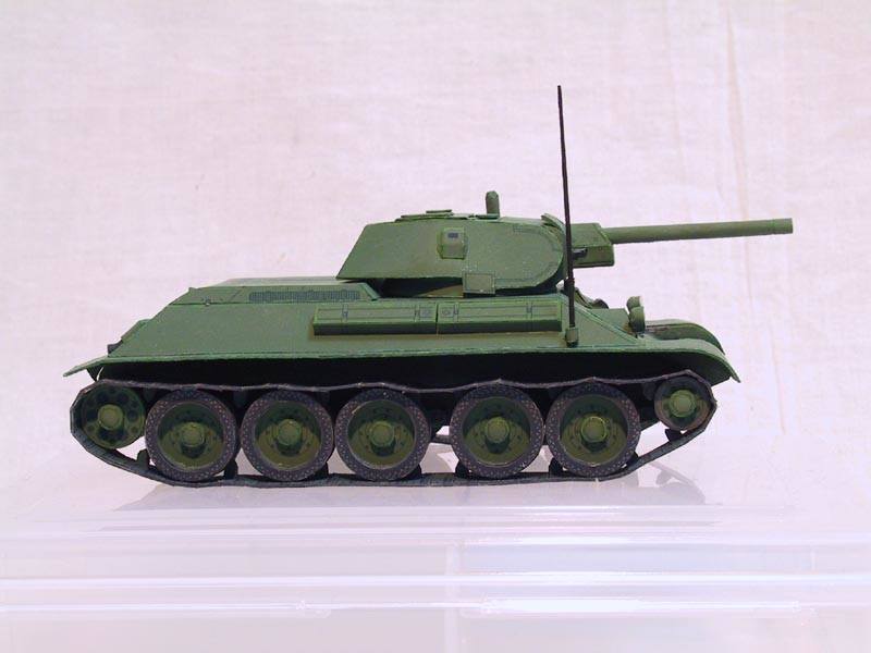 TPL_PAPER_PRODUCT_MODEL_H1
