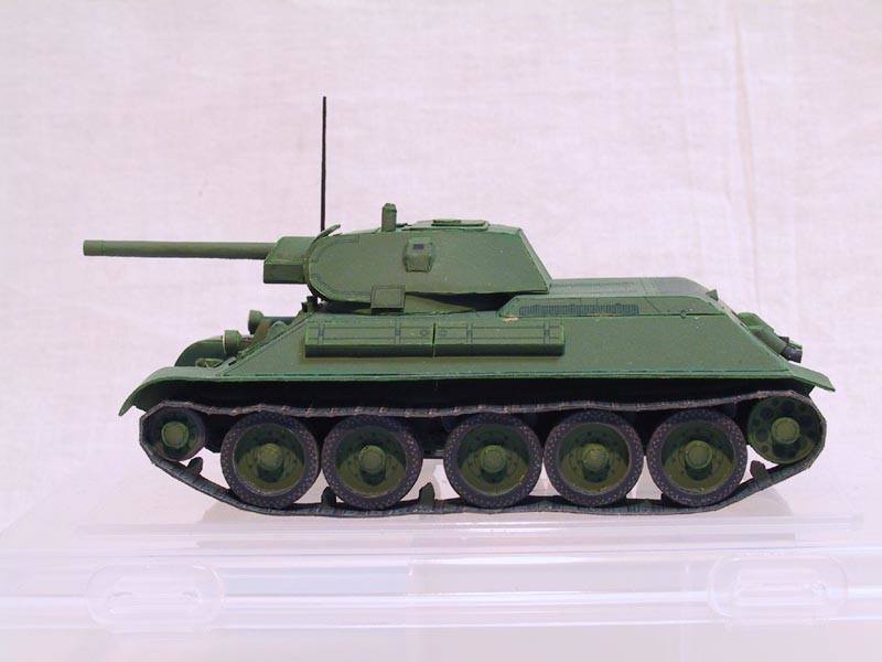 TPL_PAPER_PRODUCT_MODEL_H1