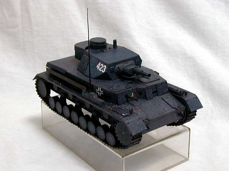 TPL_PAPER_PRODUCT_MODEL_H1