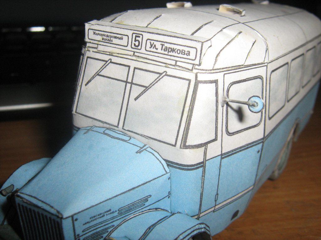 TPL_PAPER_PRODUCT_JOURNAL_H1