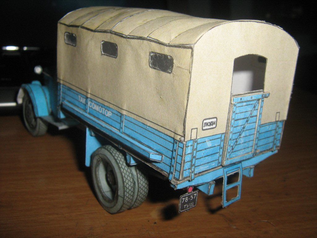 TPL_PAPER_PRODUCT_JOURNAL_H1