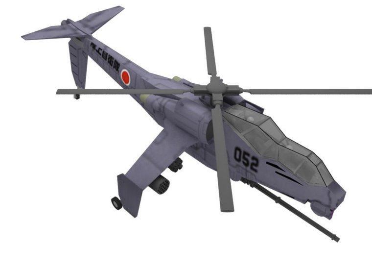 TPL_PAPER_PRODUCT_MODEL_H1