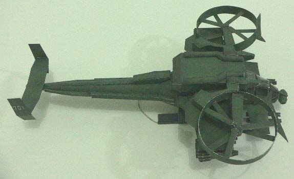 TPL_PAPER_PRODUCT_MODEL_H1
