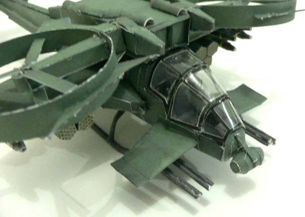 TPL_PAPER_PRODUCT_MODEL_H1