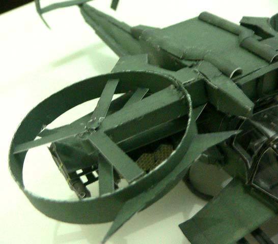 TPL_PAPER_PRODUCT_MODEL_H1