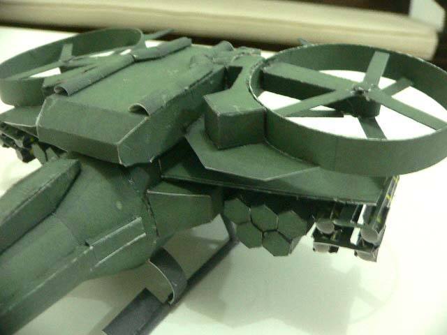 TPL_PAPER_PRODUCT_MODEL_H1